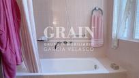 Bathroom of Flat for sale in  Albacete Capital  with Balcony