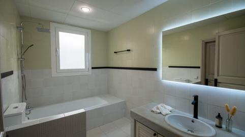 Photo 2 of Apartment for share in El Putget i el Farró,  Barcelona Capital