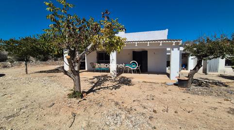 Photo 2 of Country house for sale in La Vall de Gallinera, Alicante