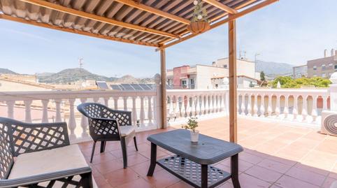 Foto 5 de Casa o chalet en venta en Calle Martin de Porres, Motril  ciudad, Granada