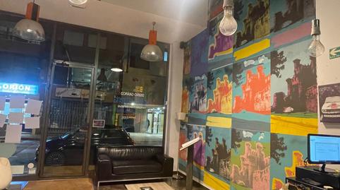 Photo 2 of Premises for sale in Área Rural Sur, León