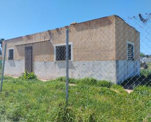 Exterior view of Country house for sale in Chiclana de la Frontera