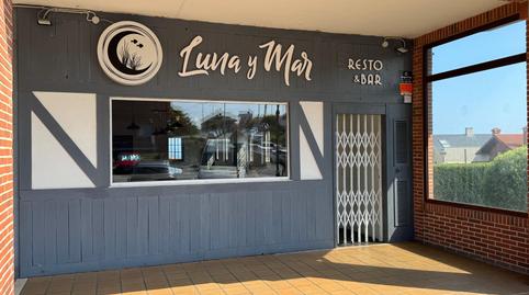 Photo 3 of Premises to rent in Barrio Sierra (la), Liencres, Cantabria