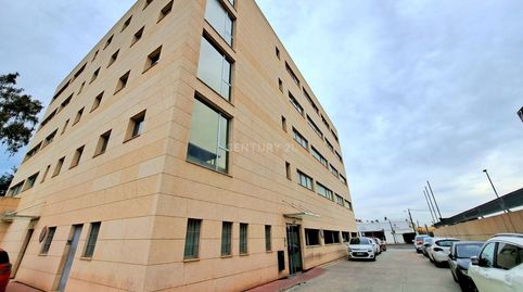 Foto 4 de Garaje de alquiler en Avenida Juana Jugan, 26, Puente Tocinos, Murcia Capital