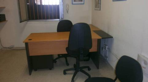 Photo 2 of Office for sale in Ventanielles, Asturias