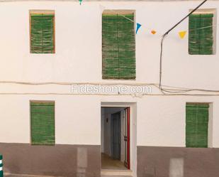 Vista exterior de Casa o xalet en venda en Nigüelas amb Terrassa