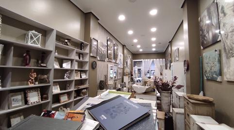 Photo 2 of Premises to rent in Zubiaurre Kalea, Ermua, Bizkaia