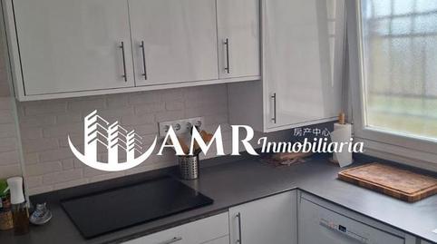 Photo 4 of Planta baja for sale in El Naranjo, Fuenlabrada