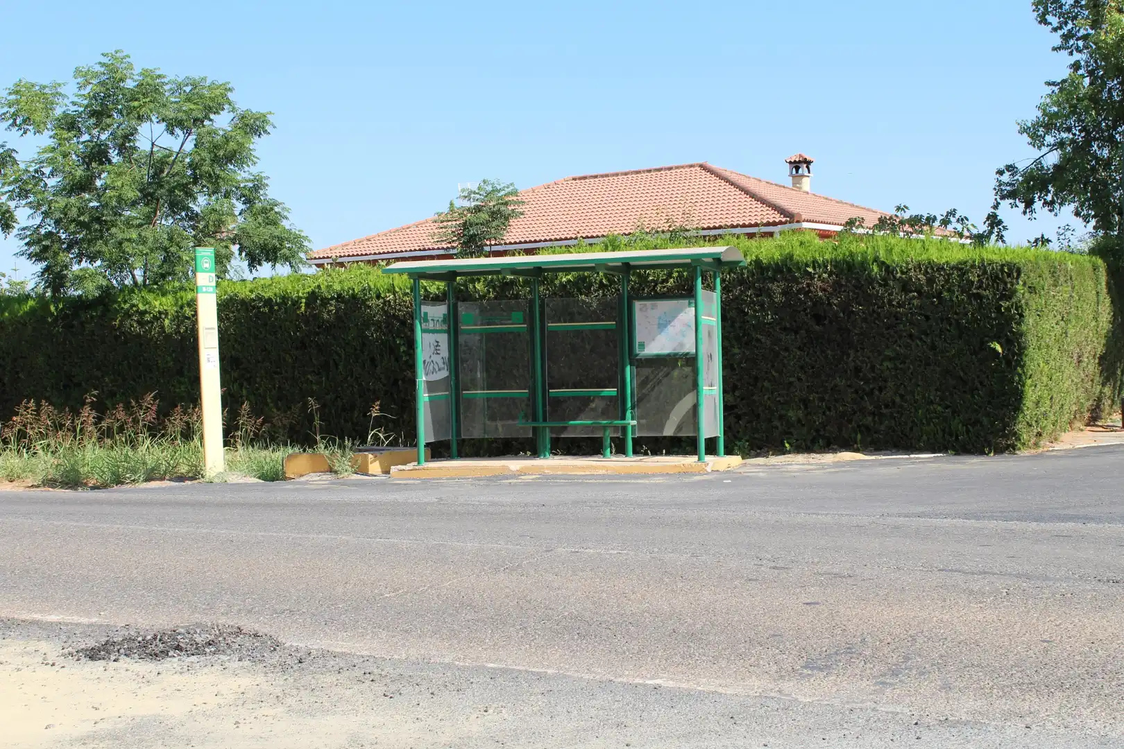 Vista exterior de Casa o xalet en venda en Alcalá de Guadaira amb Aire condicionat, Jardí privat i Piscina