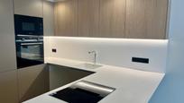 Kitchen of House or chalet for sale in Sabadell  with Air Conditioner and Heating