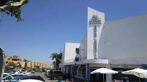 Photo 3 of Premises for sale in Puerto Rey, Puerto Rey, Vera