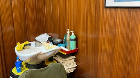 Photo 4 of Premises to rent in Carrer de Puig-reig, El Putget i el Farró, Barcelona