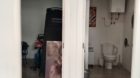 Foto 3 von Geschaftsraum zur Miete in Calle del Progreso, 21, Residencial Triana - Barrio Alto, Las Gabias