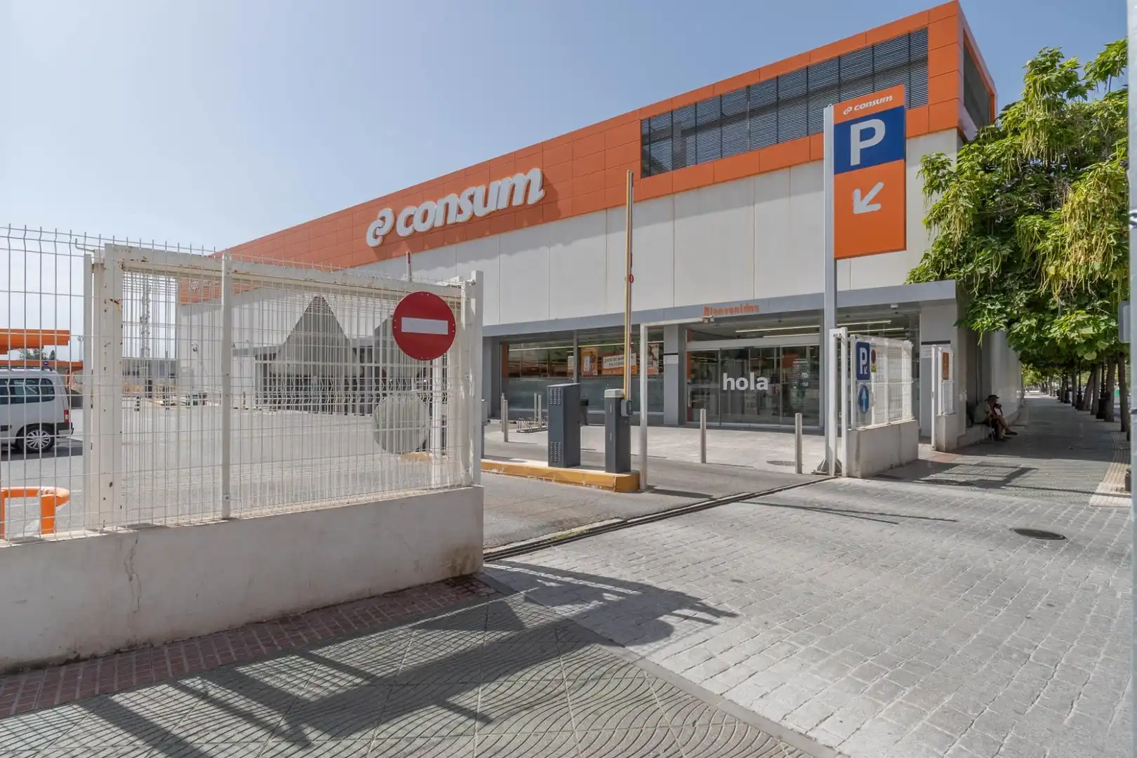 Piso en venta en Atarfe con Balcón