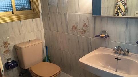 Photo 4 of Houses for sale in Santa Rosa, Santa Coloma de Gramenet