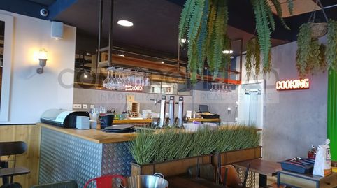Foto 4 von Geschaftsraum zur Miete in Pere Garau, Palma de Mallorca