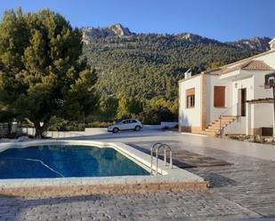 Exterior view of House or chalet for sale in Catí  with Terrace and Swimming Pool