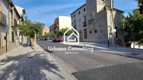 Photo 5 of Flat for sale in Castro del Río, Baena, Córdoba