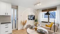 Exterior view of Flat for sale in  Barcelona Capital  with Heating and Furnished