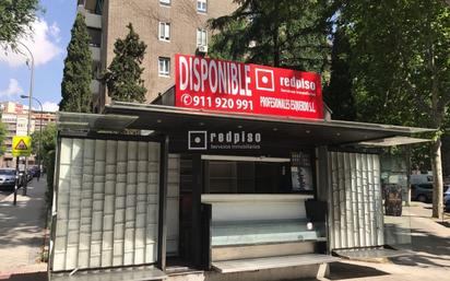 Premises to rent in  Madrid Capital