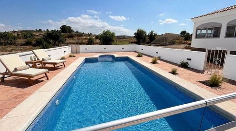 Foto 2 de Casa o chalet en venta en N/a, -1, Jumilla, Murcia