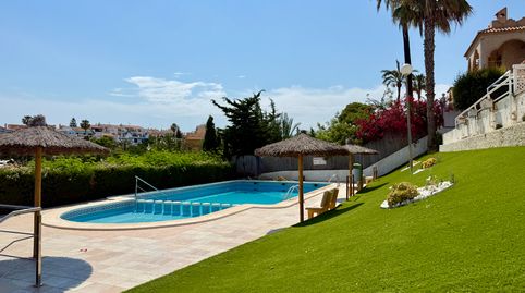 Foto 2 von Wohnung zum Verkauf in Avenida Cabo Cope, 27, El Alamillo, Mazarrón