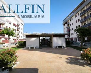 Exterior view of Flat for sale in El Puerto de Santa María  with Private garden, Terrace and Balcony