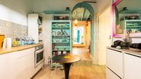 Kitchen of House or chalet for sale in San Juan de Aznalfarache