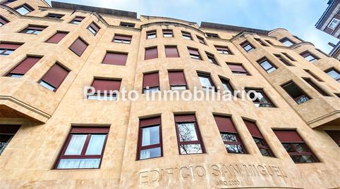 Foto 2 de Garatge de lloguer a Plaza de San Miguel, 6b, San Pablo - San Nicolás, Valladolid Capital