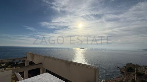 Foto 4 de Dúplex de alquiler en Calle Sierra Dorada, 14, Rincón Alto, Benidorm
