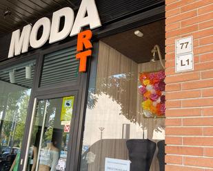 Premises to rent in Carrer de l'Onze de Setembre, Vilanova del Vallès