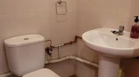 Foto 4 von Geschaftsraum zum Verkauf in Carrer de Les Joies, 12, Moià, Barcelona