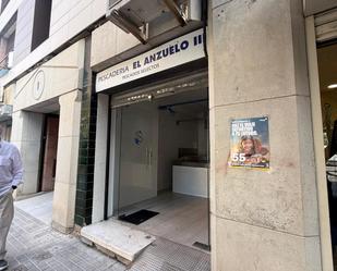 Local en venda en  Sevilla Capital