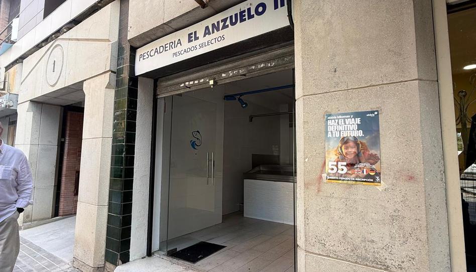 Photo 1 of Premises for sale in Parque María Luisa -Giralda Sur, Sevilla