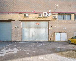 Parking of Industrial buildings for sale in Dosrius