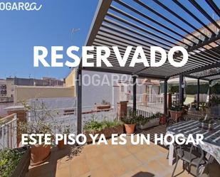 Terrace of House or chalet for sale in Viladecans  with Heating, Terrace and Storage room