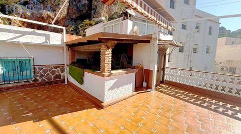 Foto 5 de Finca rústica en venda a Otívar, Granada