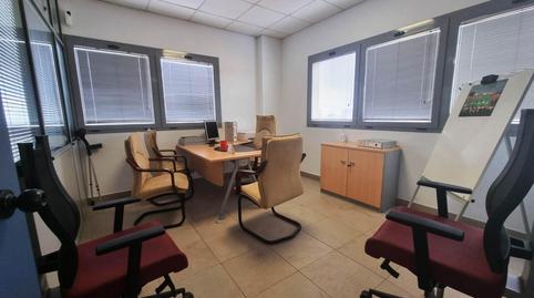 Foto 3 de Oficina en venda a Avenida Juan Diego, Sevilla