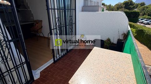 Foto 5 de Casa o xalet en venda a L'Albir, L'Alfàs del Pi
