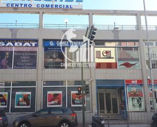 Premises for sale in  Santa Cruz de Tenerife Capital