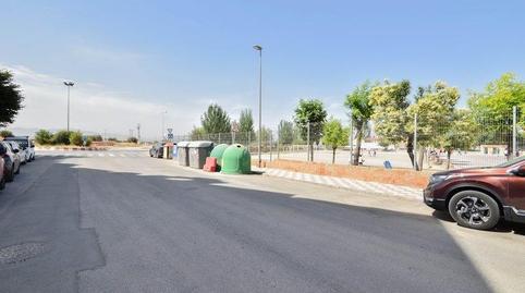 Photo 4 of Premises for sale in Albolote, Granada