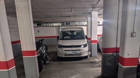 Photo 2 of Garage to rent in Passatge de Cala Figuera, 9, Son Rullan, Illes Balears