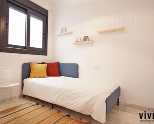 Bedroom of Flat for sale in La Palma del Condado  with Balcony