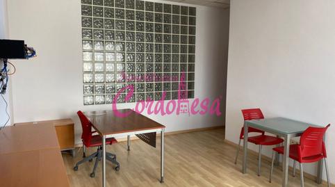 Photo 4 of Office to rent in Alcolea, Córdoba