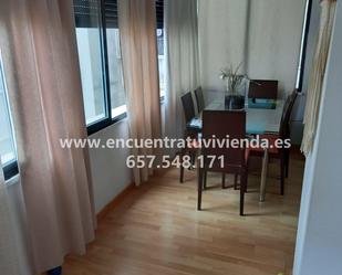 Dining room of Flat for sale in Puerto Real