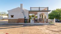 Exterior view of Country house for sale in Dúrcal  with Terrace, Swimming Pool and Balcony
