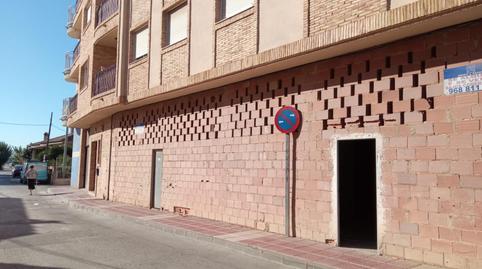 Photo 2 of Premises for sale in Calle Calle de Los Pablos, 1, El Raal,  Murcia Capital