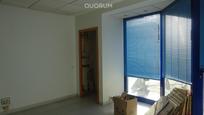 Premises to rent in Bilbao 