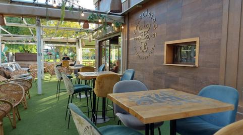 Photo 3 of Premises for sale in Parque Alcosa,  Sevilla Capital