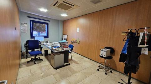 Photo 5 of Office for sale in Alisios, Santa Cruz de Tenerife